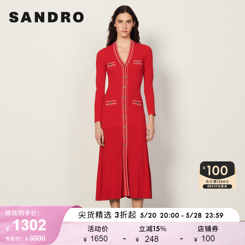 SANDRO红色长袖针织连衣裙