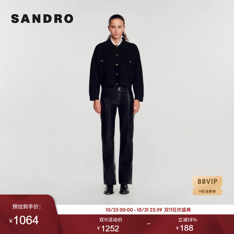 SANDRO通勤短款SANDROOu短外套