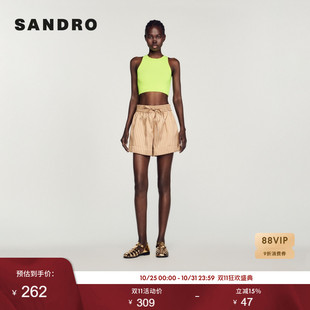 无袖 SANDRO 薄荷曼波绿色修身 法式 运动针织背心 Outlets春夏女装
