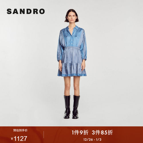 时尚印花收腰衬衫领连衣裙