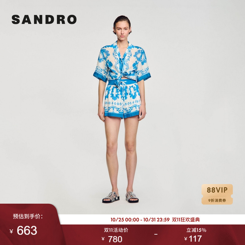 SANDRO蓝色印花阔腿短裤
