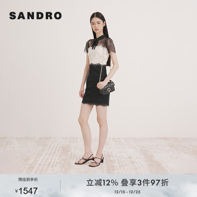 SANDRO法式蕾丝优雅连衣裙