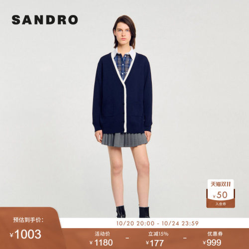 SANDRO女装男女同款法式时尚撞色V领长袖罗纹收边宽松针织开衫
