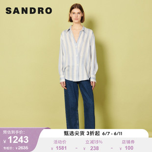 法式 SANDRO 春季 上衣SFPCM00578 Outlet女装 浅色条纹斜扣休闲衬衫