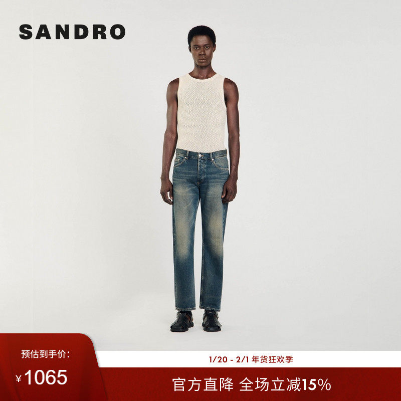 SANDRO Outlets秋冬男装复古时尚气质棉质蓝色丹宁直筒长裤牛仔裤,男装,牛仔裤,淘宝优惠券,粉丝福利购,淘宝优惠卷