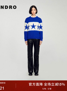 SANDRO Outlets秋冬女装时尚简约蓝色星星图案撞色短款针织上衣