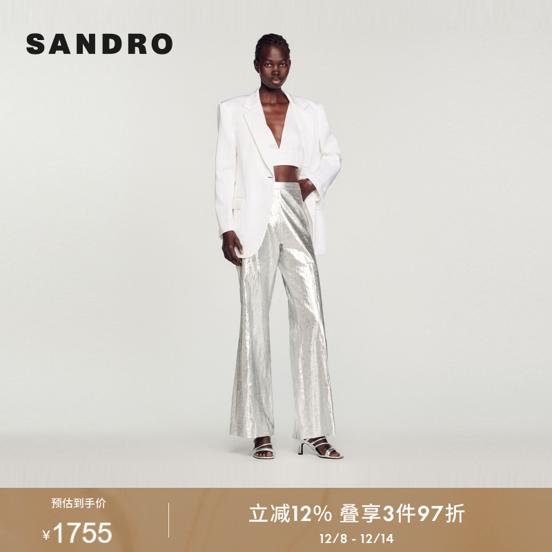 SANDRO通勤白色休闲西装