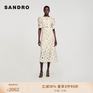 SANDRO 洋氣小雛菊刺繡連衣裙SFPRO03559 法式 Outlets24春秋女裝