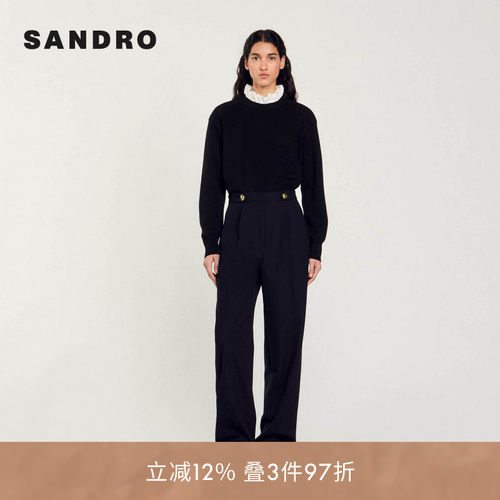 线上专享SANDRO Outlets女装法式金属扣饰高腰直筒裤西装长裤