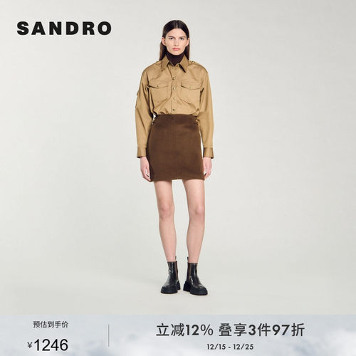 SANDRO Outlets秋冬女装时尚绵羊毛扣饰包臀绵羊毛短款A字半身裙
