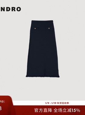 SANDRO Outlets24秋冬款女装法式简约气质高腰扣饰针织半身长裙