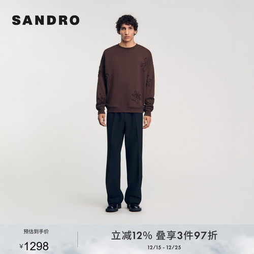 SANDRO Outlets秋冬男装法式时尚棉质巧克力色立体花朵针织毛衣