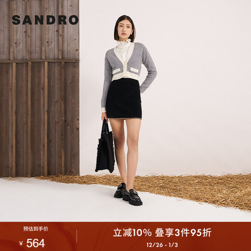SANDRO法式短款秋季针织外套