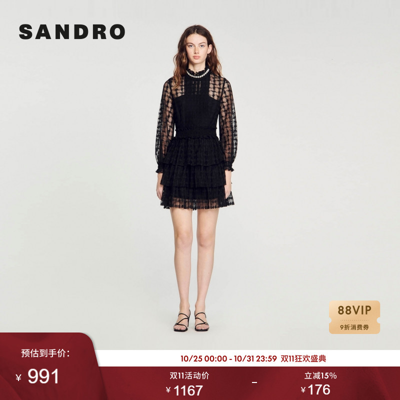 SANDRO高领荷叶边蕾丝连衣裙