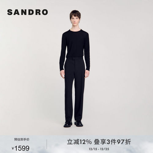 SANDRO Outlets秋冬男装法式休闲简约绵羊毛黑色直筒商务休闲长裤
