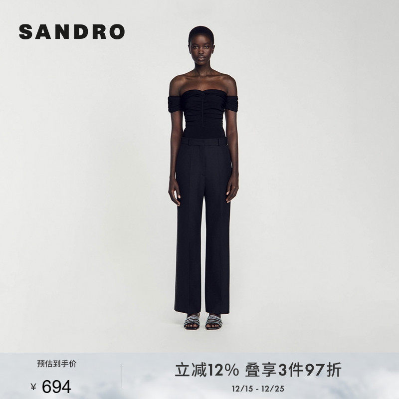 SANDRO时尚简约通勤直筒休闲裤