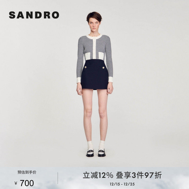 SANDROA字型高腰短款半身裙