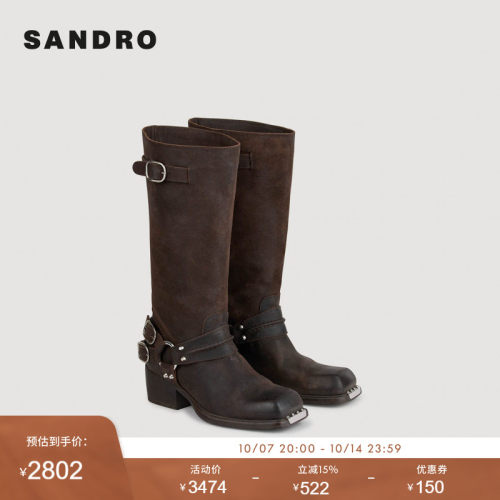 SANDRO Outlets女士法式时尚简约皮带金属扣粗跟方头牛皮革长筒靴