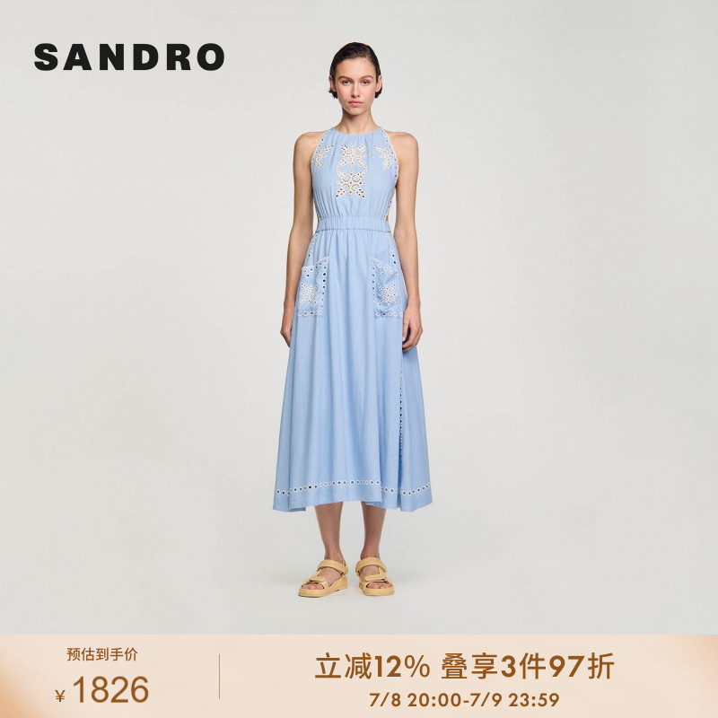 优雅A字裙SANDROSANDRO2024夏季