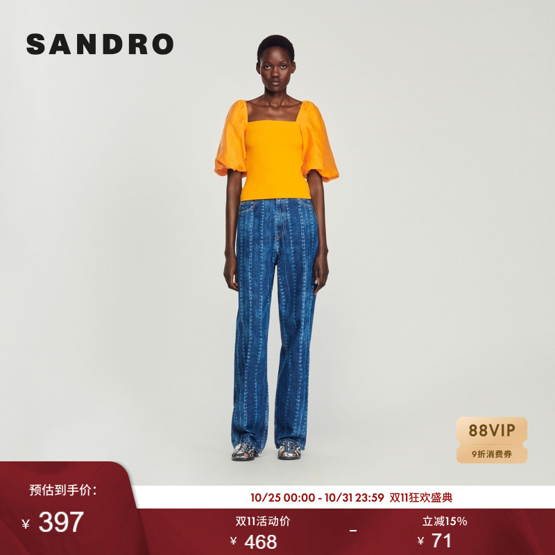 SANDRO Outlets春夏女装法式时尚桔色俏皮方领灯笼泡泡袖T恤上衣