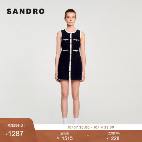 SANDRO Outlets女装法式时尚简约黑白撞色短款无袖针织连衣裙