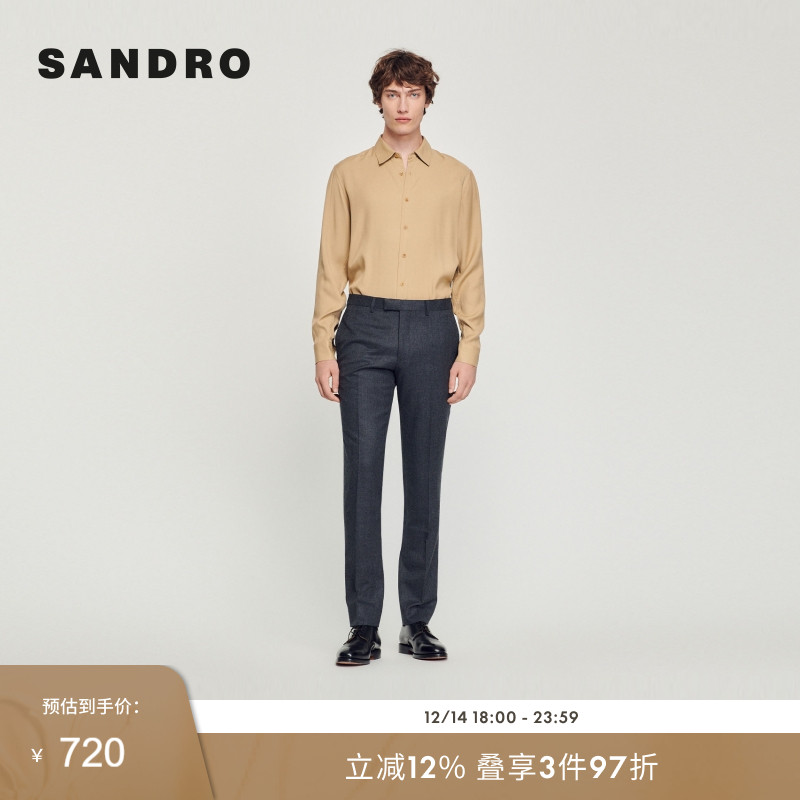 SANDRO商务休闲秋季西装裤