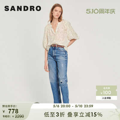 SANDRO Outlet女装法式宽松泡泡五分袖亚麻混纺衬衫SFPTO00535