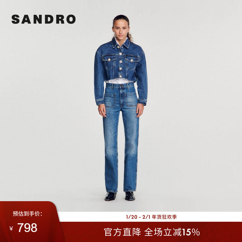 SANDRO Outlets秋冬女装法式休闲复古纯棉牛仔蓝做旧短款牛仔外套,女装/女士精品,短外套,淘宝优惠券,粉丝福利购,淘宝优惠卷