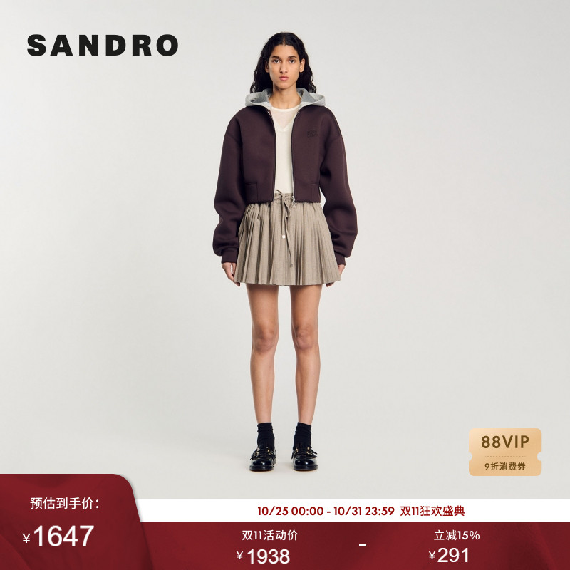 SANDRO Outlets秋冬女装时尚刺绣logo紫红色可拆卸领连帽短外套
