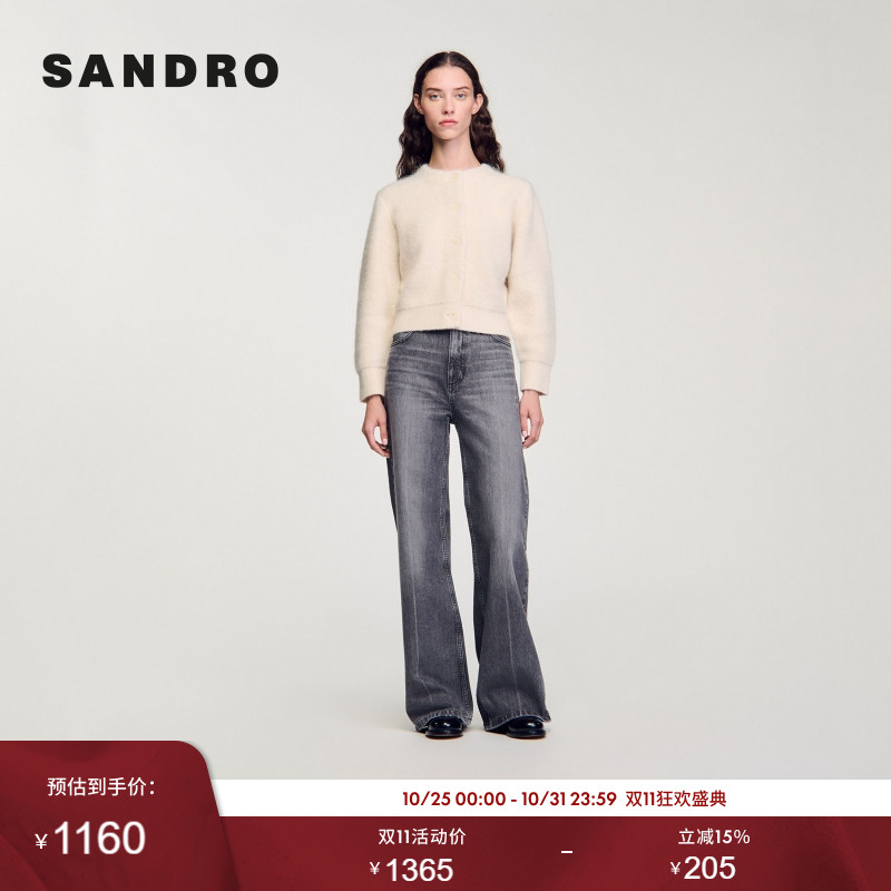 SANDRO Outlets秋冬女装法式下摆收紧圆领竖排扣长袖短款针织开衫