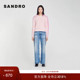 SANDRO 优雅撞色蓬松慵懒圆领针织毛衣 时尚 Outlets秋冬女装 法式