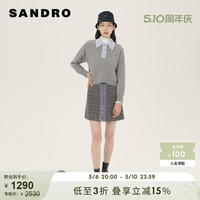 法式羊毛针织上衣SANDRO