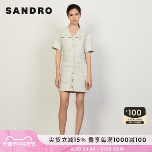 经典 SANDRO 春季 水手领修身 Outlet女装 优雅针织连衣裙SFPRO02207