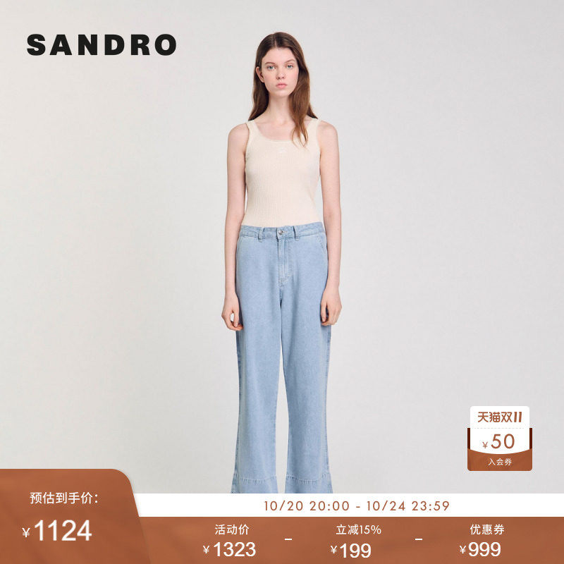 SANDRO Outlets女装法式时尚洋气蓝色拼接高腰微喇叭牛仔裤