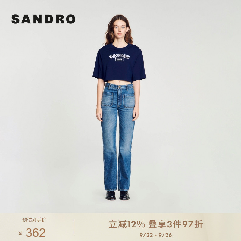 SANDRO短袖简约常规针织