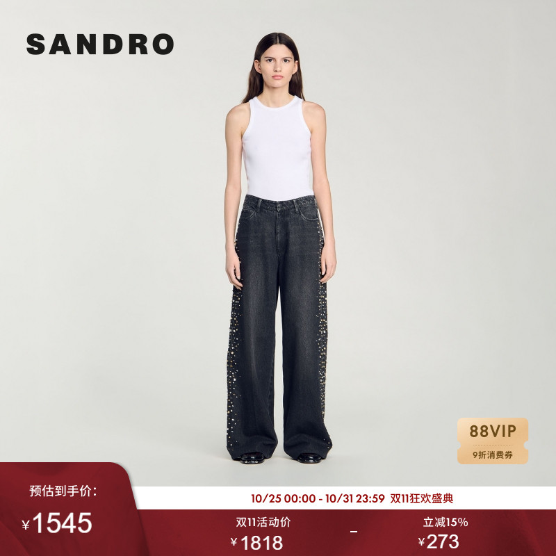 SANDRO Outlets秋冬女装法式时尚棉质黑色侧边钻饰阔腿牛仔长裤