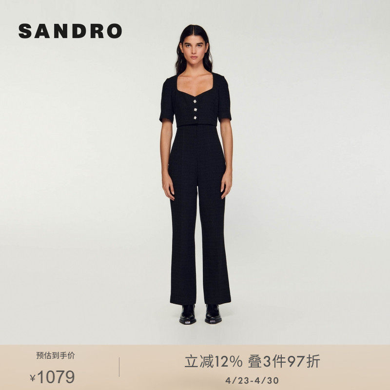SANDRO Outlets秋冬女装法式时尚优雅黑色方领仿钻假两件连体裤