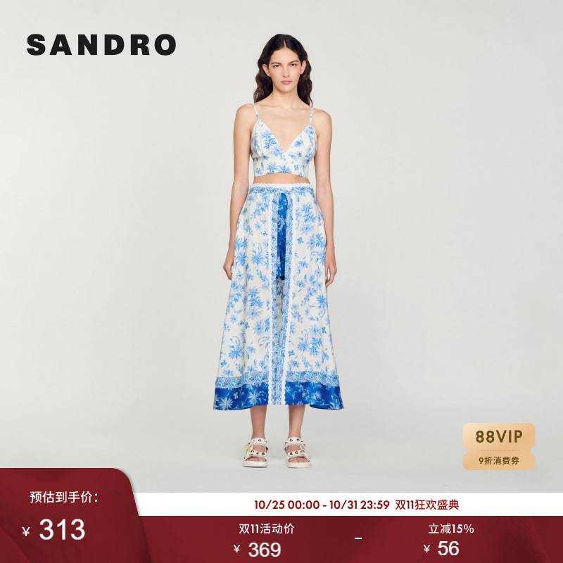 蓝白撞色印花设计 甜酷度假风格吊带