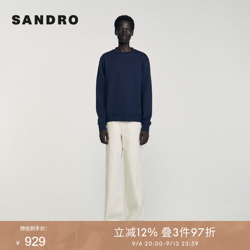 SANDRO Outlets男装法式时尚棉质深蓝色针织圆领套头长袖卫衣上衣图片