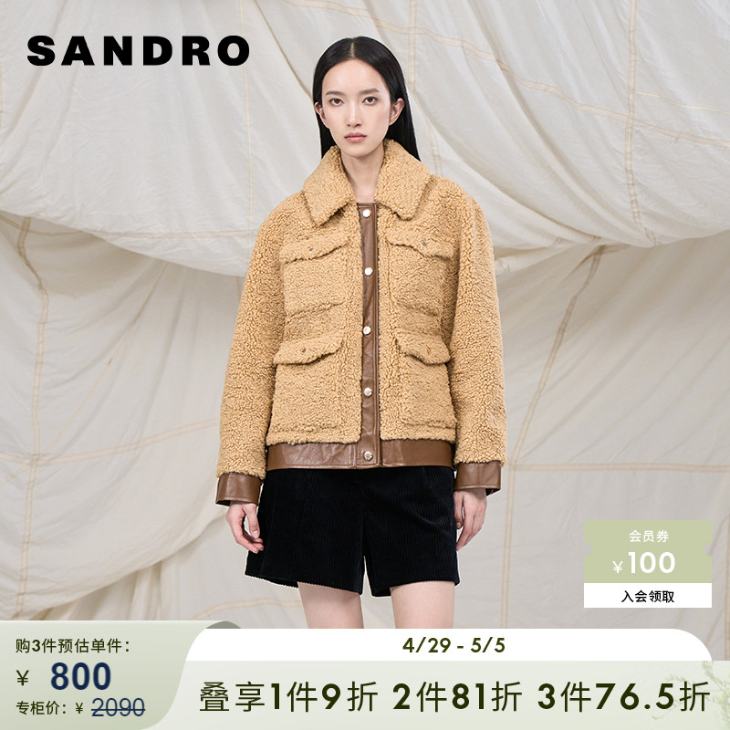 SANDRO Outlet女装时尚高腰拉链黑色宽松微喇棉质短裤SFPSH00285 女装/女士精品 休闲裤 原图主图