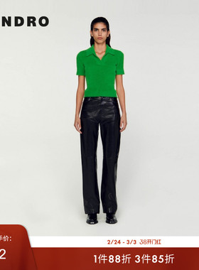 SANDRO Outlets秋冬女装法式复古翻领绿色修身收腰短款针织T恤