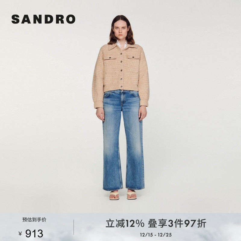 SANDRO法式简约花呢外套
