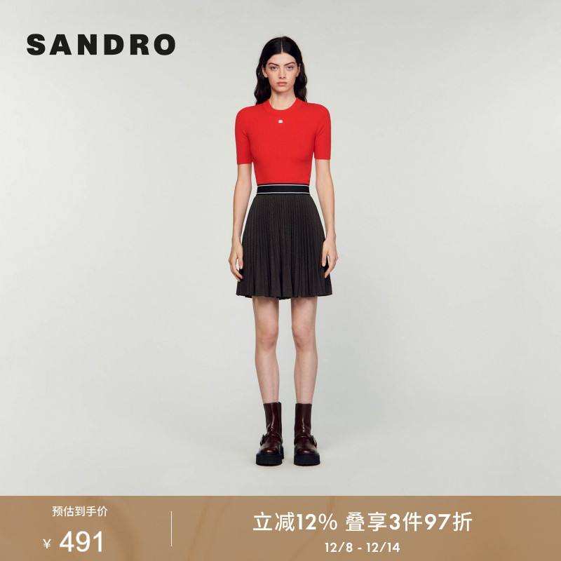 SANDRO高腰气质褶裥短款半身裙