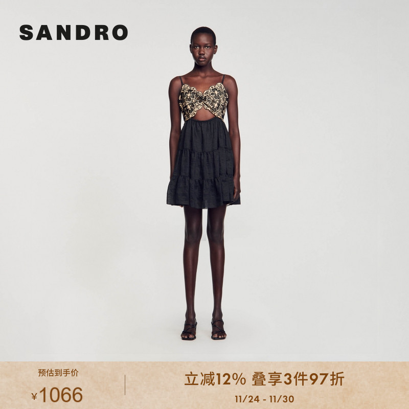 设计腰部镂空吊带连衣裙