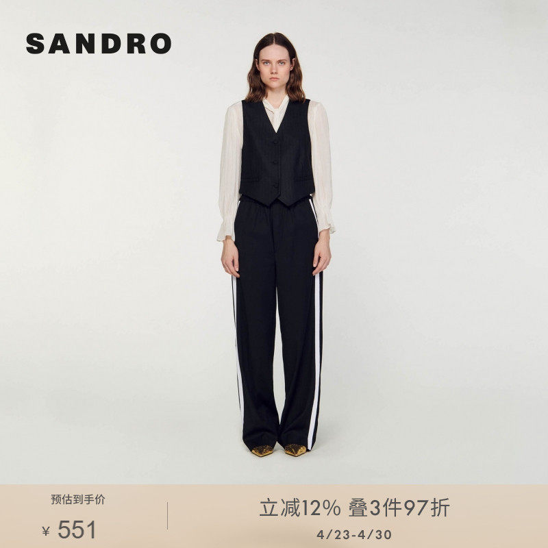 SANDRO Outlets秋冬女装法式时尚黑色经典商务竖纹V领无袖马甲