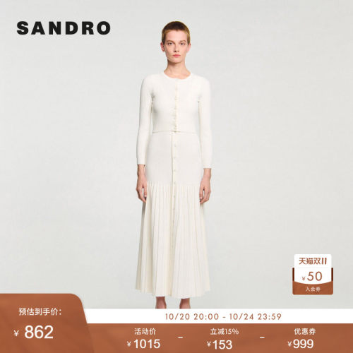 SANDRO Outlets女装法式时尚白色修身圆领罗纹长袖短款针织开衫