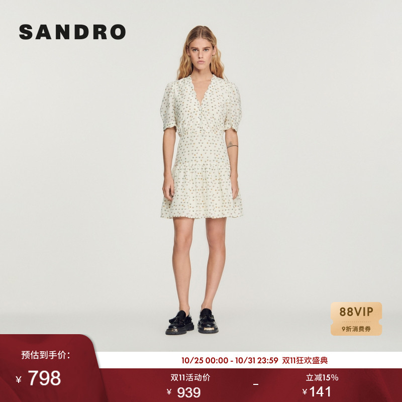 SANDRO Outlets女装法式收腰褶皱泡泡袖亚麻短款连衣裙