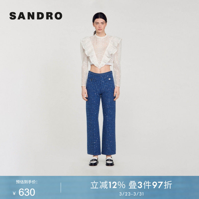 SANDRO Outlets秋冬女装时尚蓝色金属口袋扣麻花高腰花呢休闲长裤