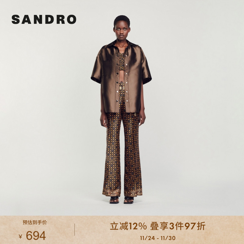 SANDRO时尚光泽感短袖衬衫