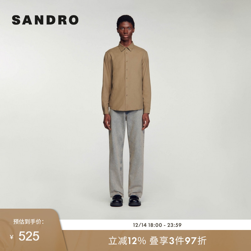 SANDRO日常通勤衬衫上衣